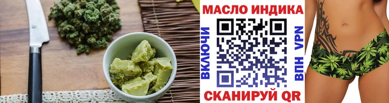 Canna-Cookies марихуана  Купить  Курильск 