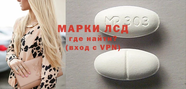 кокаин перу Горняк
