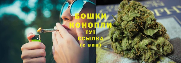 кокаин перу Горняк