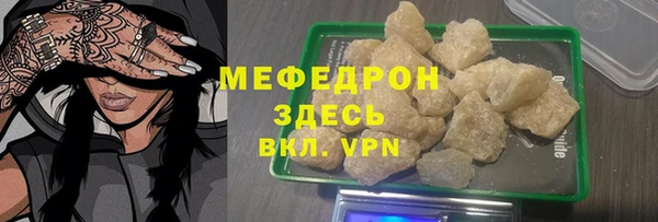кокаин колумбия Горно-Алтайск