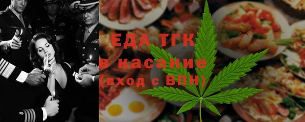 PSILOCYBIN Вязьма