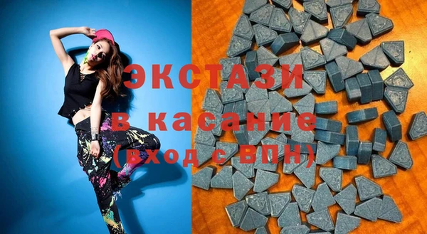 кокаин колумбия Горно-Алтайск