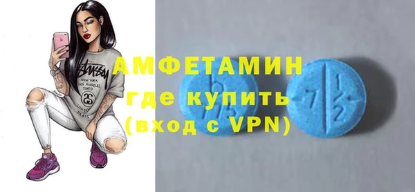 кокаин перу Горняк