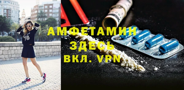 кокаин колумбия Горно-Алтайск