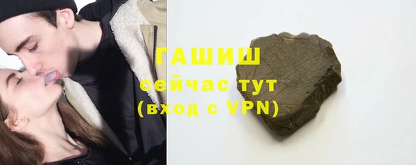 кокаин перу Горняк