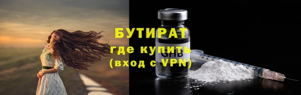 кокаин колумбия Горно-Алтайск