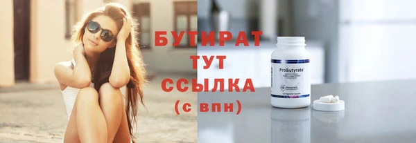 кокаин колумбия Горно-Алтайск