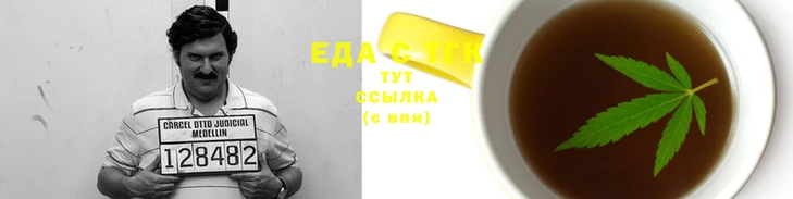 кокаин перу Горняк