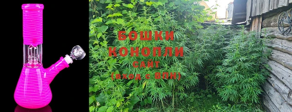 кокаин перу Горняк