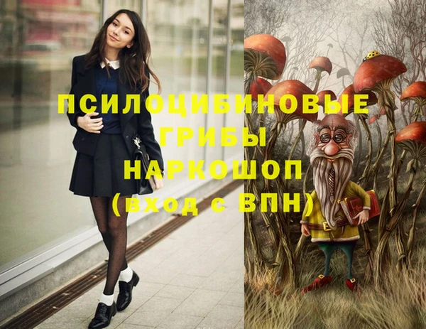 кокаин колумбия Горно-Алтайск
