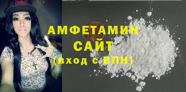 PSILOCYBIN Вязьма