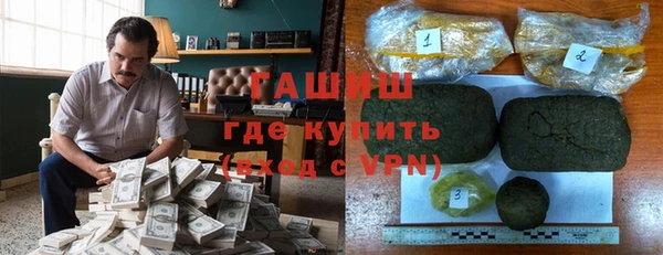 кокаин колумбия Горно-Алтайск