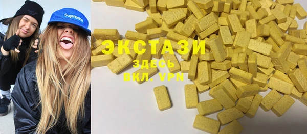 кокаин перу Горняк