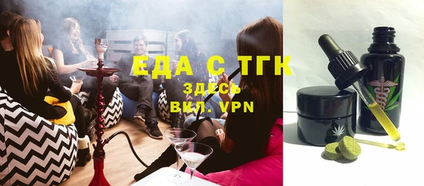 кокаин колумбия Горно-Алтайск