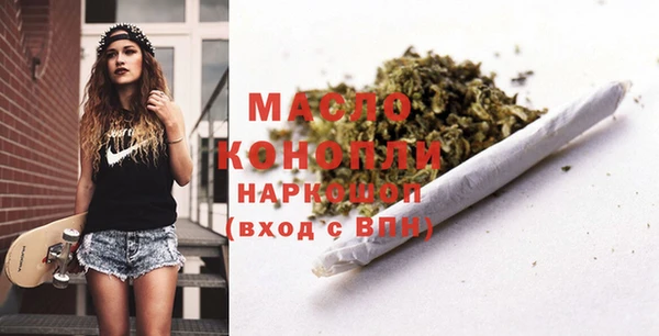 кокаин колумбия Горно-Алтайск