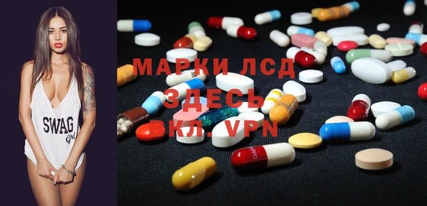кокаин колумбия Горно-Алтайск