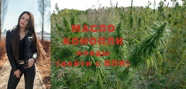 кокаин колумбия Горно-Алтайск