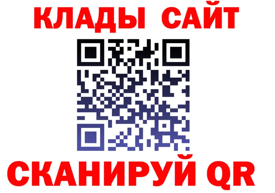 A PVP СК ссылки дарк нет гидра Курильск